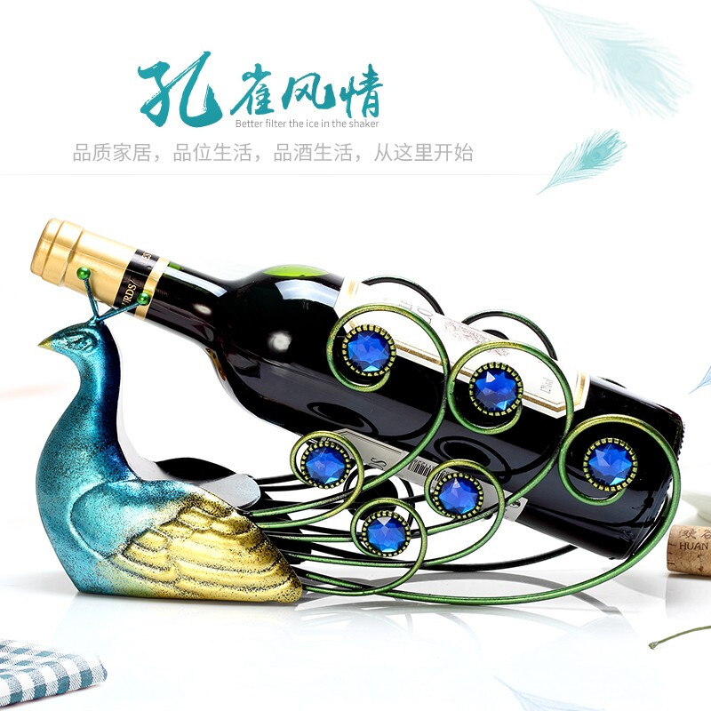 Kangzhirun red wine rack ornaments European creative wine rack wine bottle rack iron art home simulation wine rack display rack peacock style