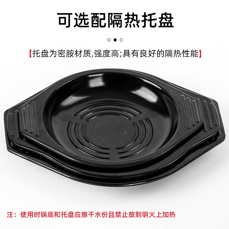Kangshu (KANGSHU) Korean stone pot bibimbap Japanese cuisine special pot steamed egg bowl miso soup ginseng chicken soup commercial casserole 1100ml stone pot (with tray)