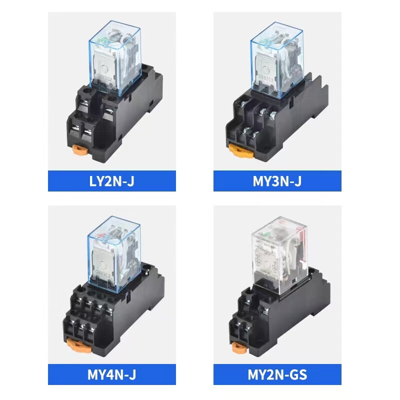 Omron relay MY2NJ MY4NJ AC220 new MY2N-GS DC24 LY2NJ 8-pin with base DC12V DC MY2NJ 8-pin