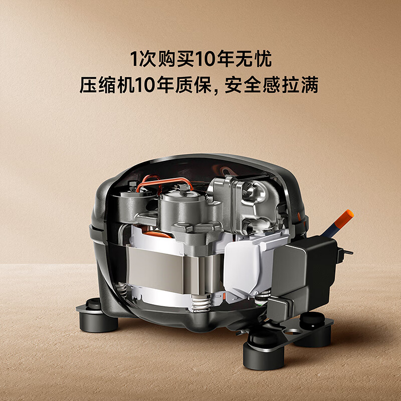 Mijia Xiaomi 439-liter French-style multi-door refrigerator household large capacity 60cm ultra-thin flat embedded zero-embedded first-level energy efficiency BCD-439WFMBI