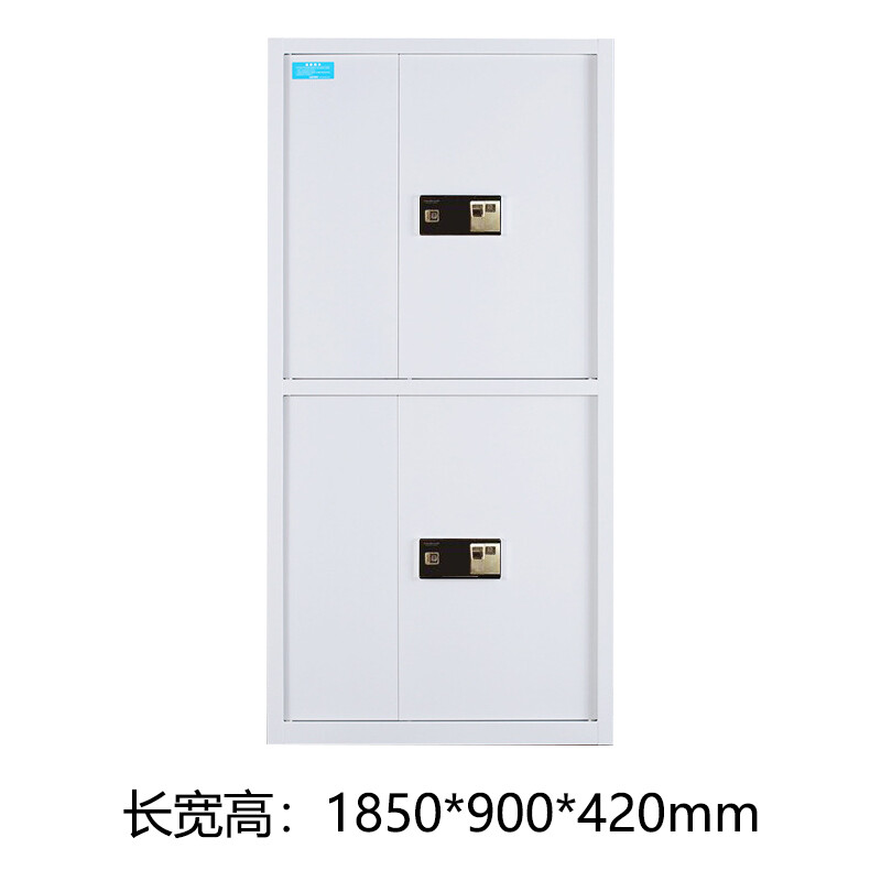 Mu Yun safe cabinet password fingerprint lock storage iron cabinet filing cabinet steel anti-theft password cabinet double section without bucket