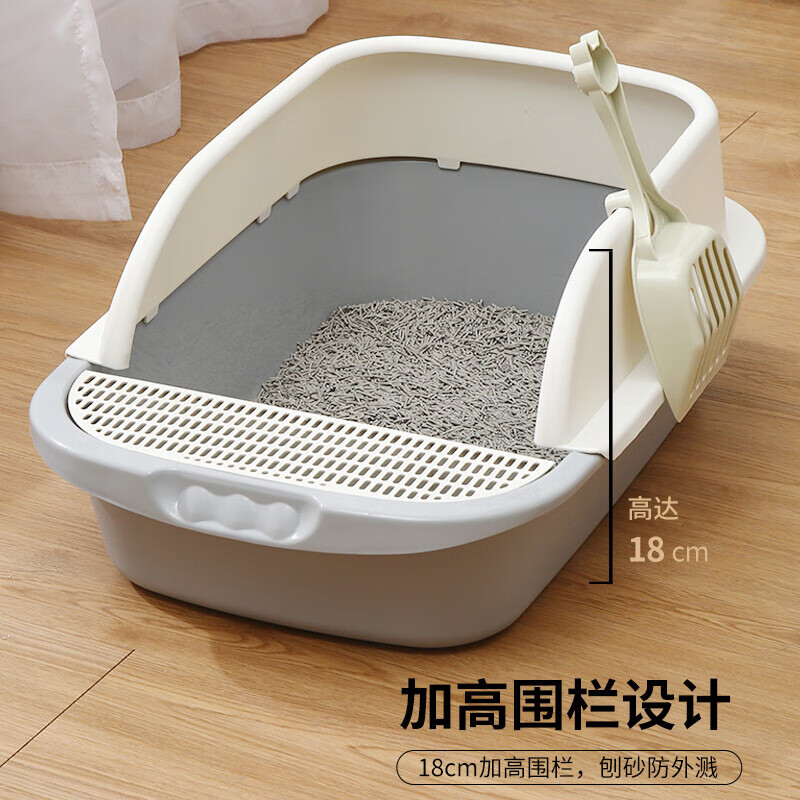 Wang Yejun cat litter box top into semi-enclosed cat toilet to prevent splashing kitten adult cat cat litter box cat litter box with cat litter shovel medium size