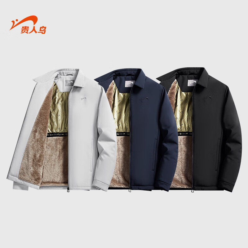 Guirenniao Jacket Men's Winter Business Top Middle-aged Velvet Lined Windproof and Cold-proof Executive Jacket Dark Blue 2XL