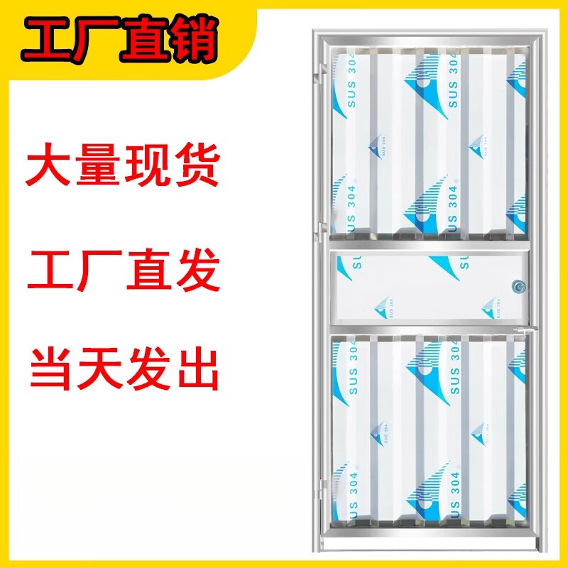 Qilicai Foshan 304 stainless steel toilet door 201 food stall balcony utility room bathroom simple single iron door 201/corrugated (70X200) inner opening left lock without lock