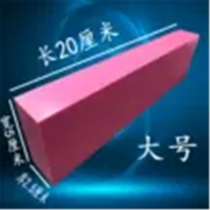 Li Peide LEEPED5000# Large ruby oil stone, high hardness, non-wearing whetstone, fast sharpening, super sharp grinding, 5000 mesh ruby 200*50*25mm, free mat