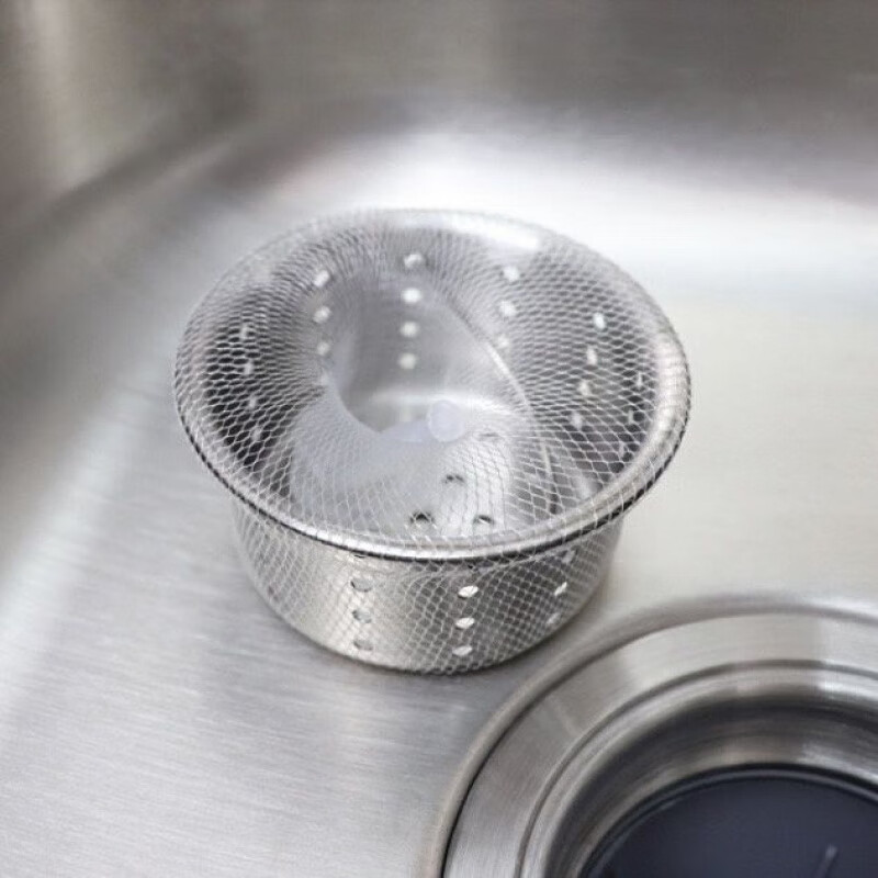 Enshousu disposable vegetable sink filter, pool leakage net, kitchen sink, dishwasher residue drain net, anti-blocking net, imported quality kitchen sink filter net, high quality, 1000 pieces, Haizheng 98 orders