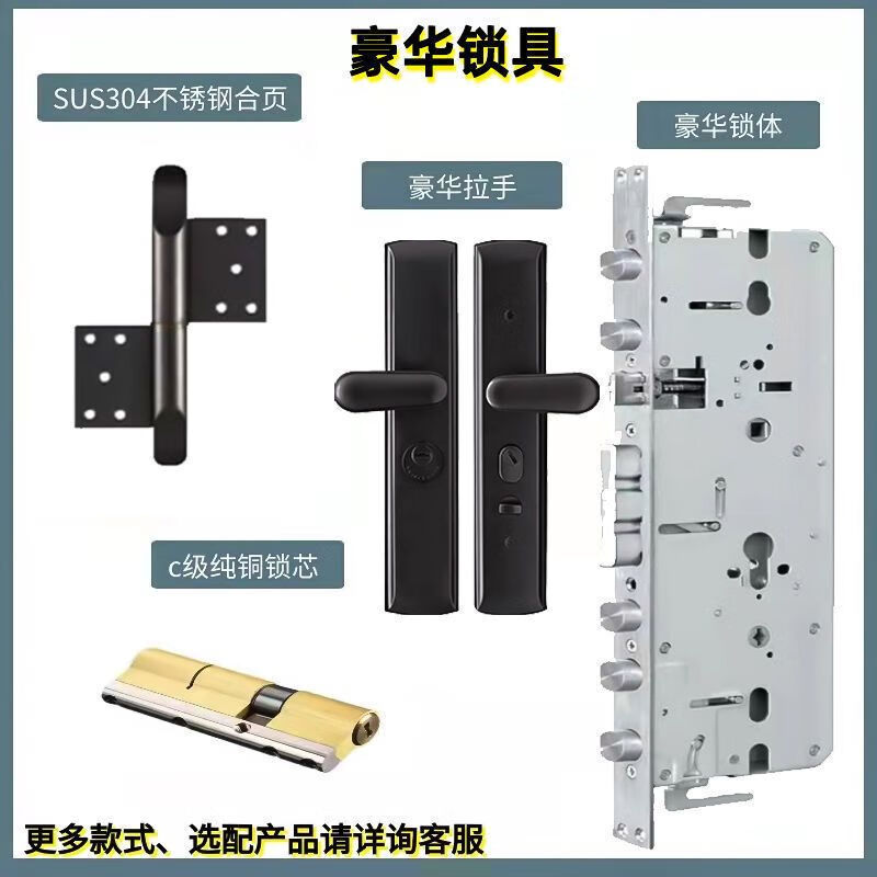 Vinoa 304 stainless steel single door high-end Korean-style entrance community unit door home anti-theft door sliding entrance door middle door Korean door/one square meter