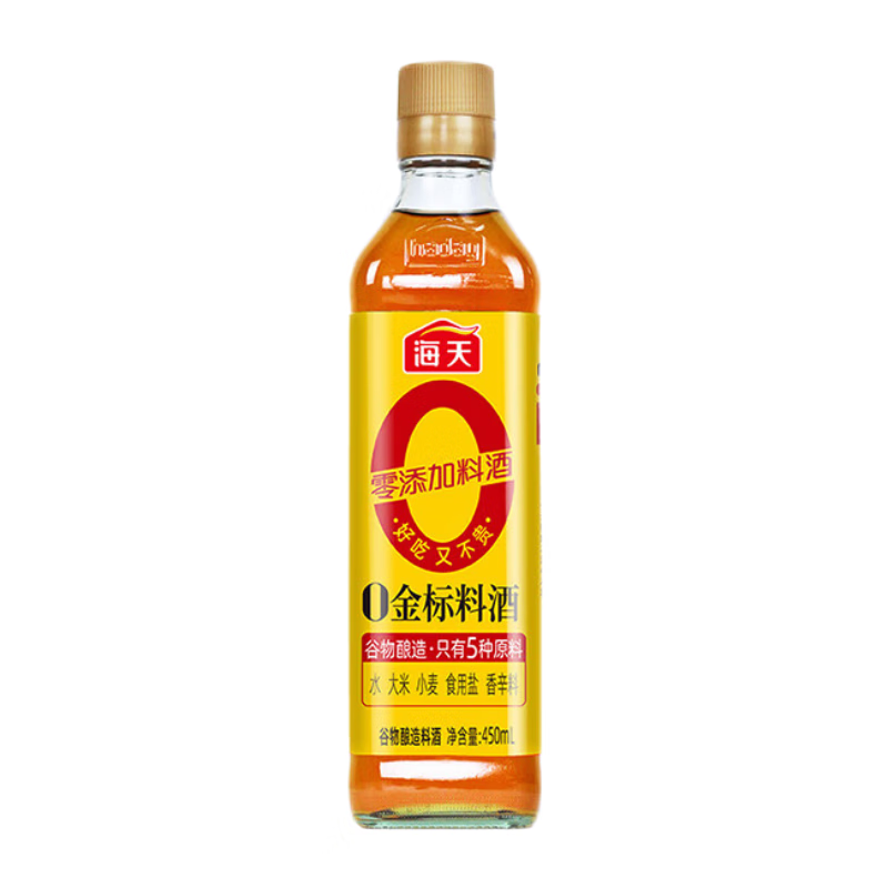 Haitian 0 gold label cooking wine 450ml