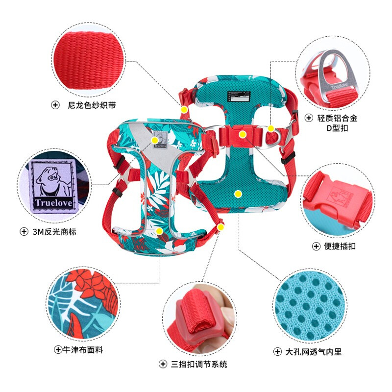 TRUELOVE pet dog leash, dog chain, harness, vest style, medium-sized dog supplies, golden retriever Shiba Inu, border collie, blue and red (excluding leash) S bust 30-42cm, recommended 5-12 catties