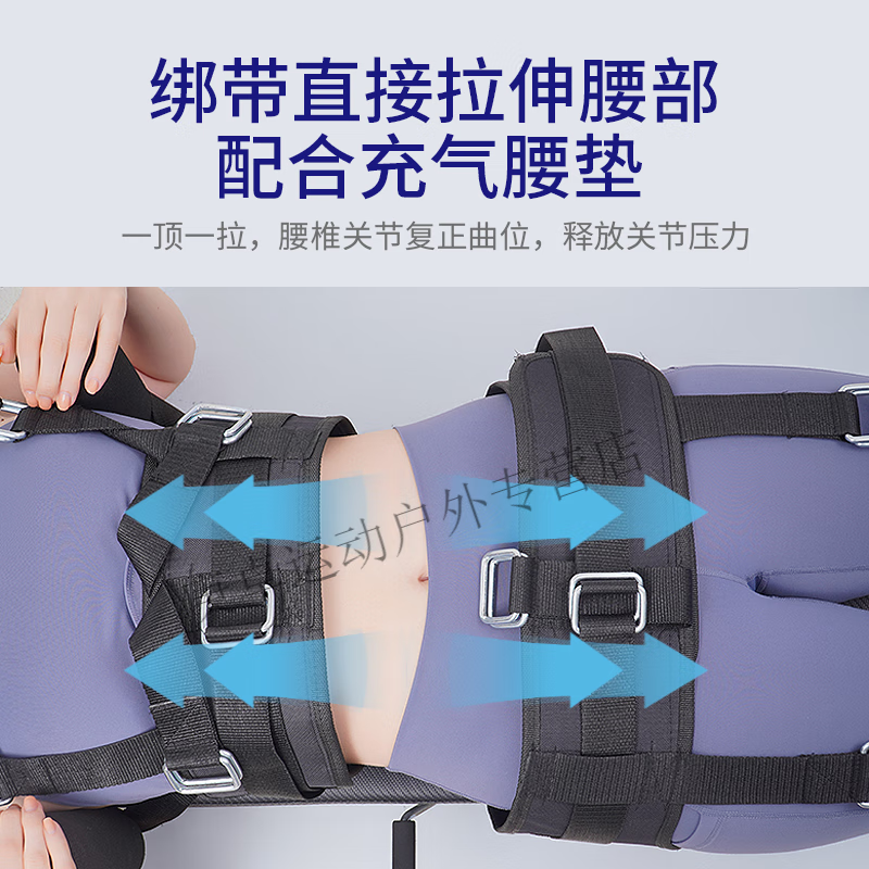 Haston's 2024 new height-increasing cervical and lumbar spine relaxer, leg-pulling fitness stretcher, home waist traction inversion top version (neck and waist stretching + waist up and down traction and binding