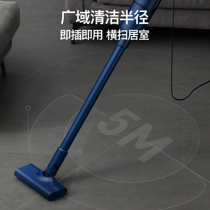 Deerma DX1000 vacuum cleaner household upright handheld vacuum cleaner wired lightweight powerful high-power vacuum cleaner two-in-one pet sapphire blue