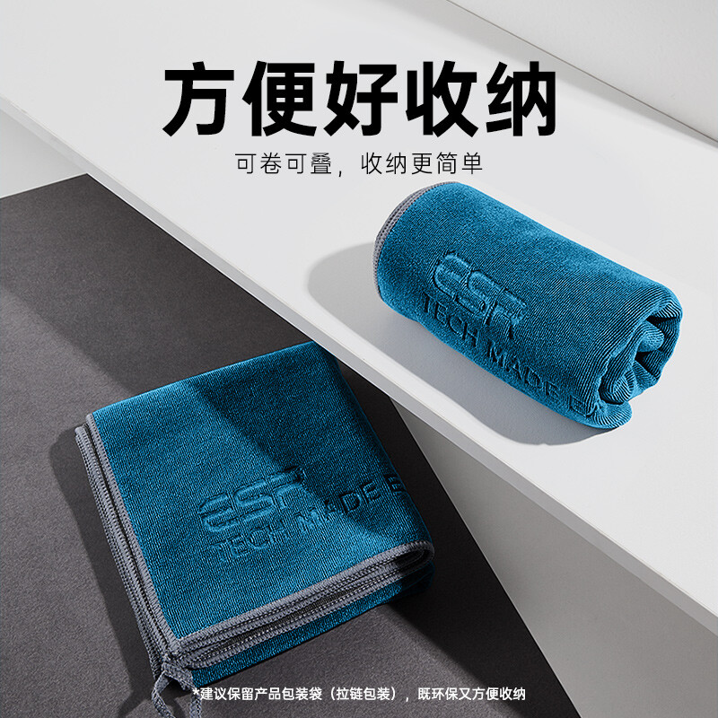 Yise car wash towel, special car towel, lint-free, water-absorbent car wipe, traceless car wash cloth, rag, pigtails to absorb water