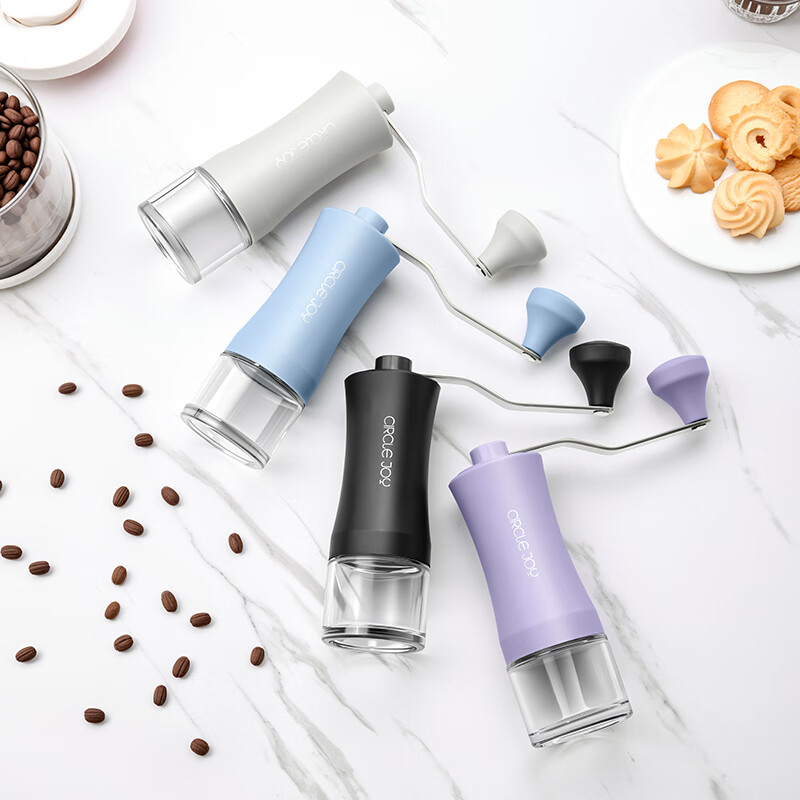 Circle joy hand grinder coffee bean grinder hand grinder portable coffee machine grinder automatic grinder purple