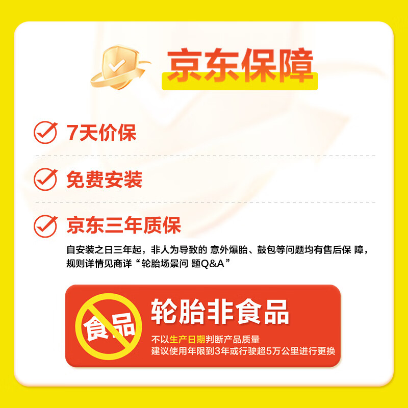 Dunlop (DUNLOP) car tires 205/55R16 91V ENASAVE EC300+ original golf adapted to Lavida/Sagitar