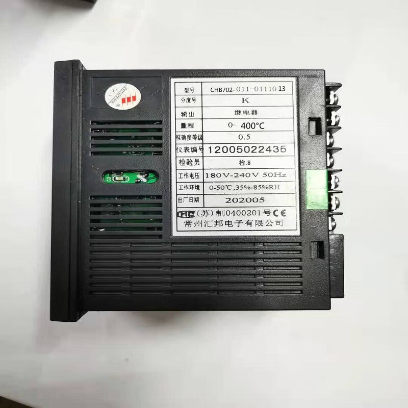Changzhou Huibang temperature control instrument temperature control meter smart meter CHB902-0-0011003 -S relay K type sink CHB702 K relay