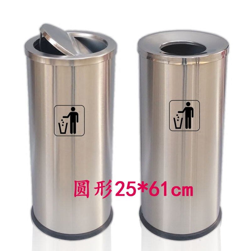 Square stainless steel hotel trash can lobby vertical swing lid large size round outdoor barrel office commercial trash can large square stainless steel swing lid 30*30*61