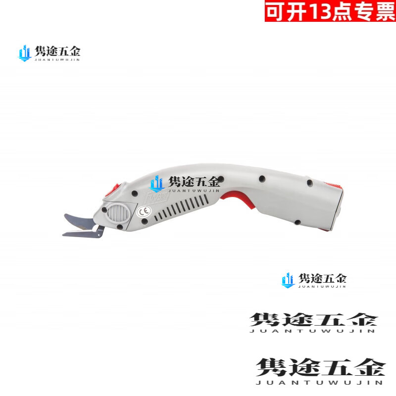 OLOEY-1 electric scissors, cloth cutting machine, clothing cutting knife, fiberglass leather, electric scissors, plug-in 1 blade