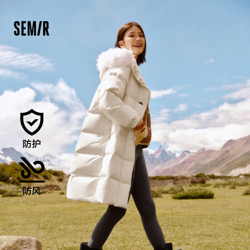 Semir down jacket women's long three-proof windproof loose winter 2024 warm fur collar hooded jacket 109724113018