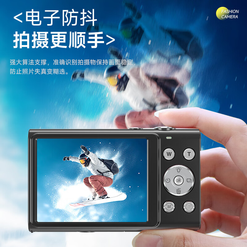 SONGDIAN digital camera for high school students, high-definition mirrorless camera, high-definition mirrorless CCD campus camera, DC402, ivory white, 64G memory