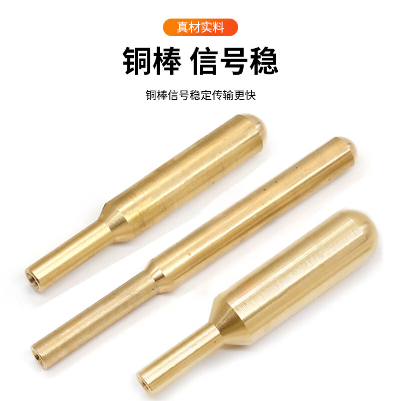 Fengyingzi Car Suction Cup Antenna Mobile Unicom Signal Enhancement Base Station Antenna 433MHZ Copper Rod TNC Male 3 Meters FYZ-TBA815