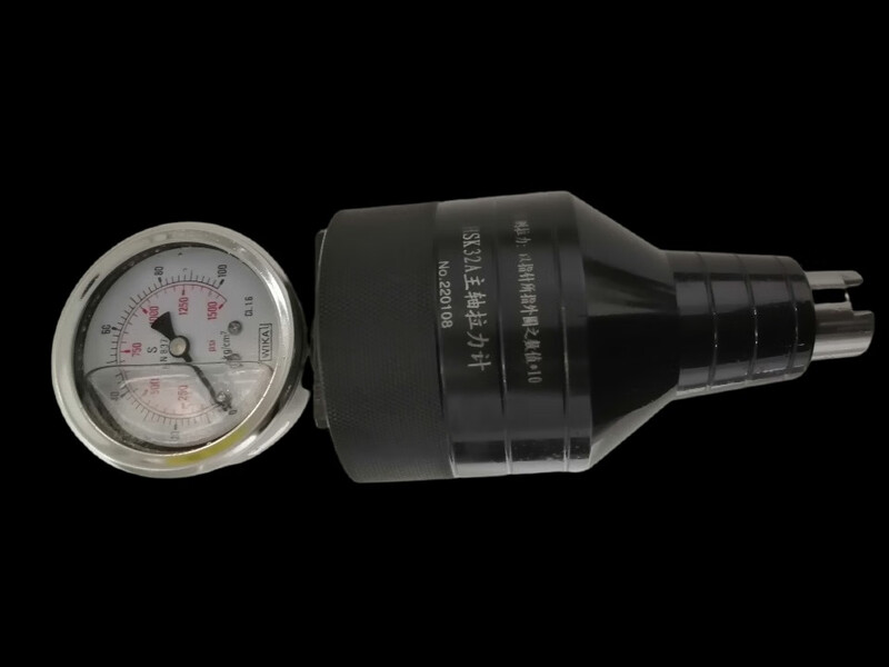 Spindle tension gauge 63A63F50A100A HSK63F