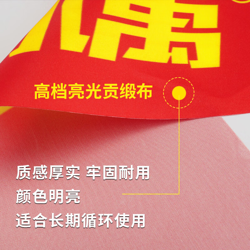 Bingyu BYlj-251 Banner vertical banner customization Customized promotional slogans Customized advertising banners Customized contact customer service