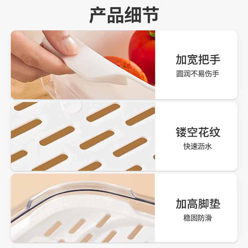 YOUQIN double-layered sink drain basket kitchen vegetable basket storage basket fruit and vegetable basket fruit plate living room household drain basket double-layered medium mint green