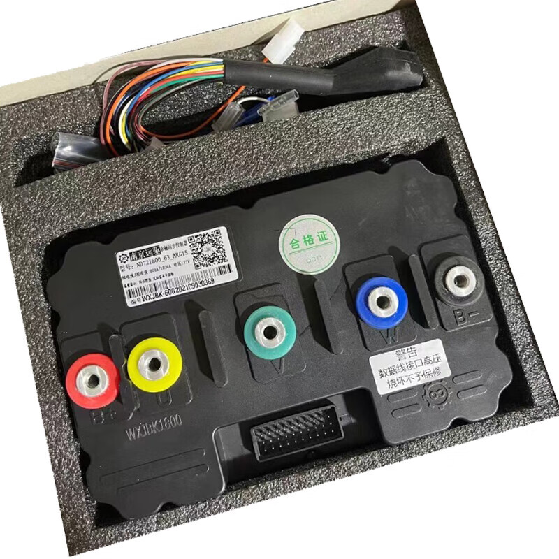 Nanjing remote drive controller 72240/260/360/530 universal and vehicle motor personalized modification 72300 universal version