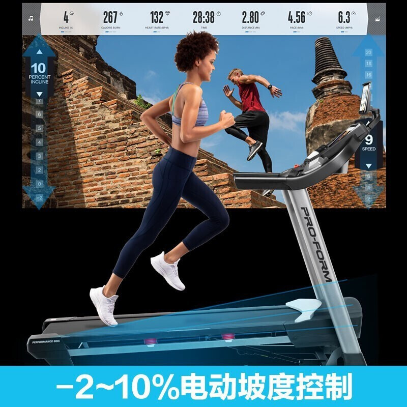 ICON treadmill, foldable shock-absorbing smart color screen sports and fitness equipment for home use, gym 99819/800i