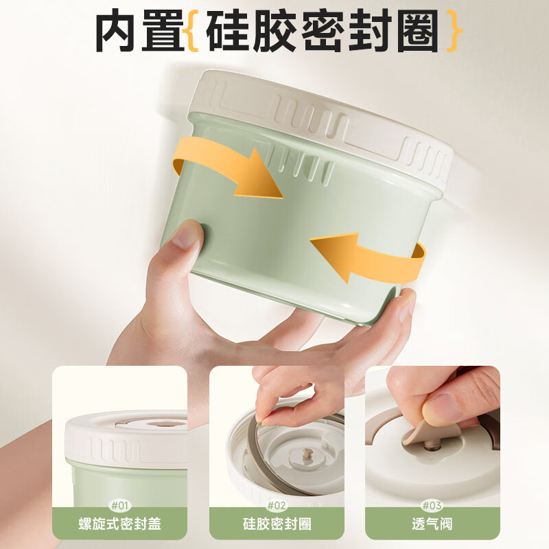 SUPOR lunch box, ceramic liner lunch box, microwaveable, portable lunch box for office workers and students, three-piece set