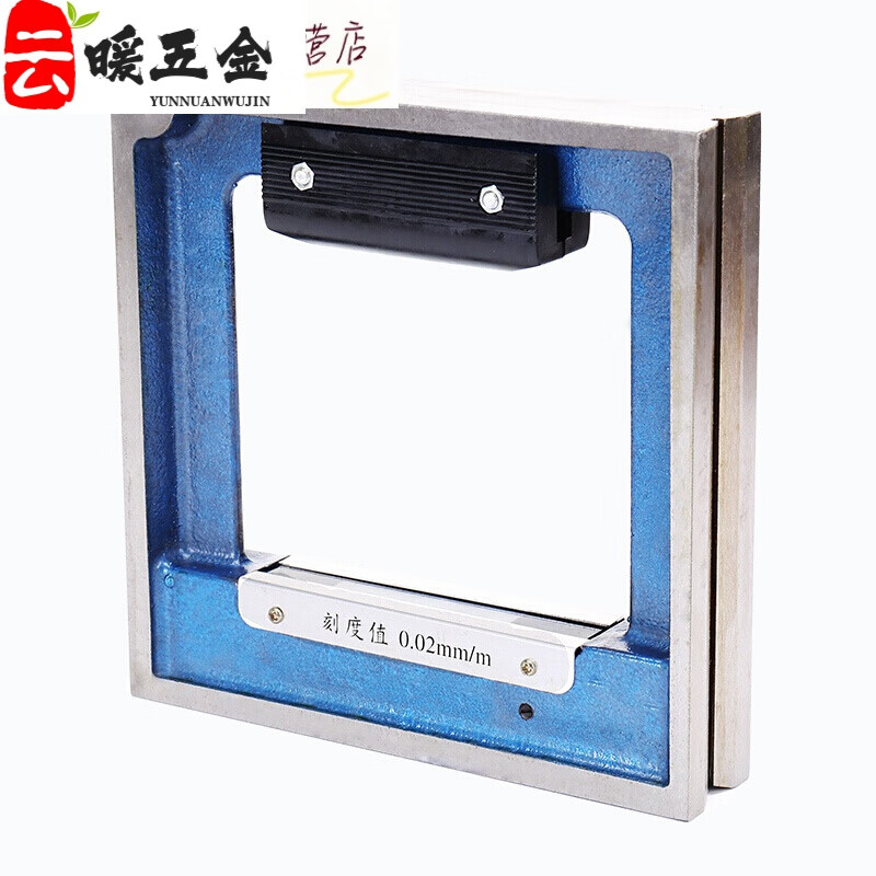 Pick up Maoliouba frame level 300mm high precision 002 fitter Wanyou strip level precision Shanghai Lugong precision strip level 300