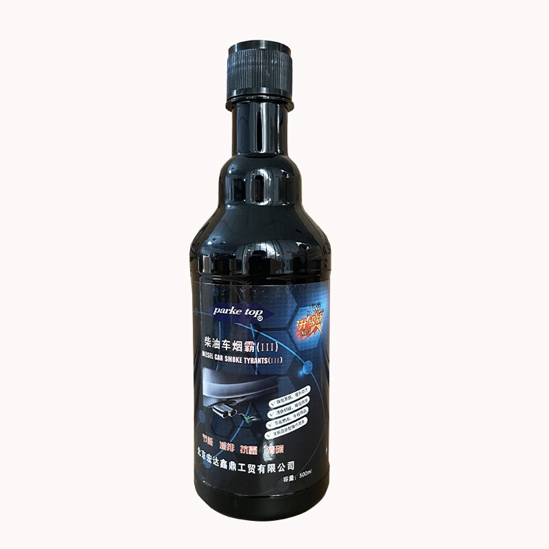 Parketop Diesel Vehicle Smog Exhaust Treatment Fluid Removes Black Smoke Annual Inspection Special Smoke Eliminator Three-Yuan Fuel Injector Cleaning Two Bottles (Special for Electronic Injection Vehicles)