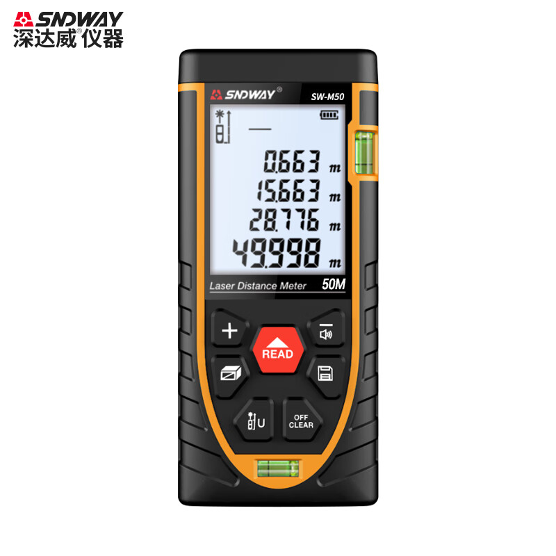 Shendawei distance meter electronic ruler high-precision measurement tool indoor handheld infrared laser room measuring instrument SW-M50