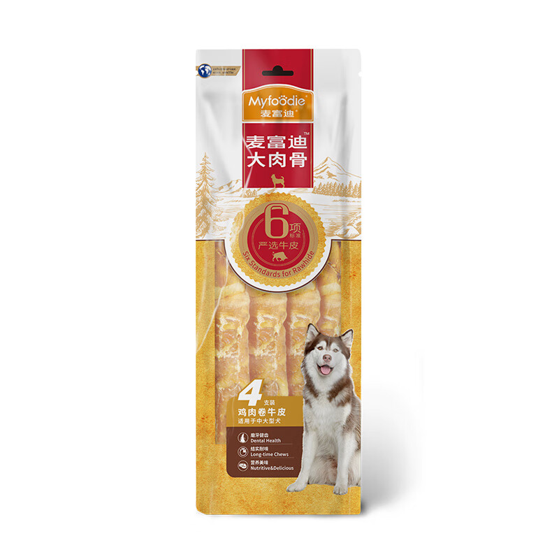 McFoody Dog Snacks Large Meat Bone Chicken Kraft Roll 420g Teething Stick Training Reward Satisfying Pet Snacks
