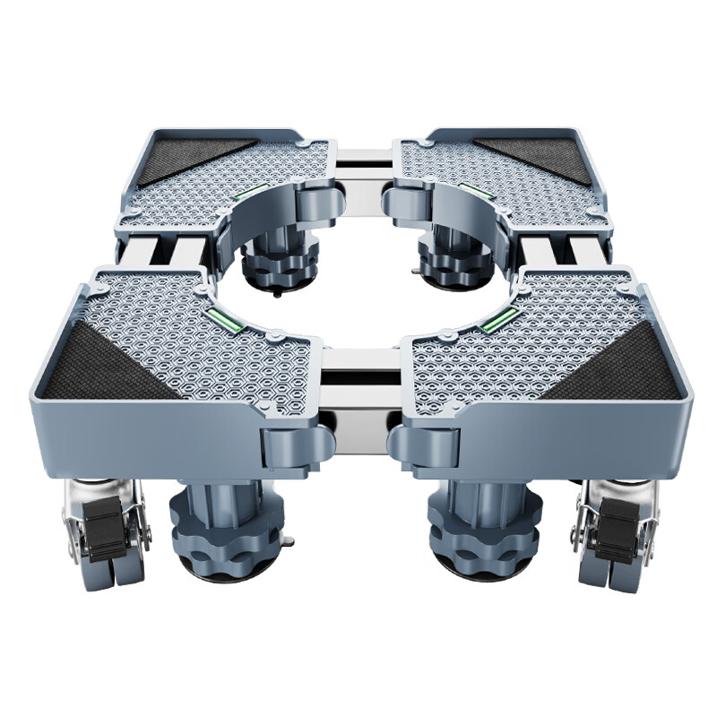 Angtu German quality washing machine base fully automatic pulsator drum anti-slip shock foot pad tripod air conditioner refrigerator heightening bracket heightening pulley special movable universal wheel mobile special model 4 double wheels double brakes + double tubes + 8 column feet + double anti-shock locks