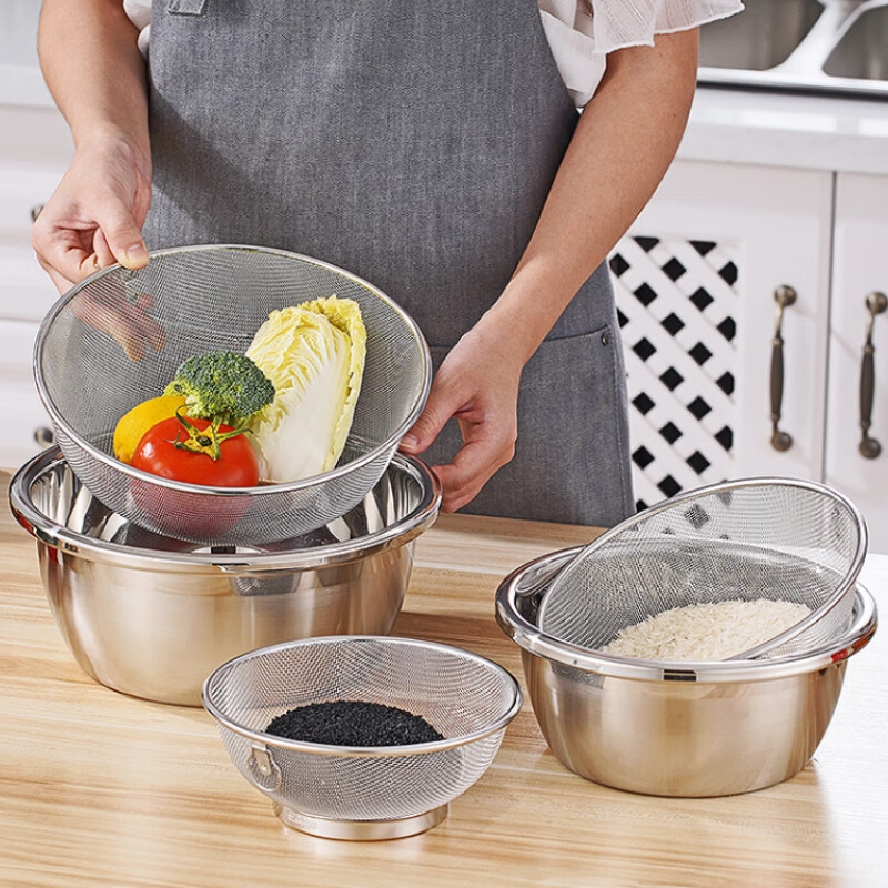 Xingyue 304 stainless steel dense mesh basket, fine mesh vegetable washing basket, rice drain basin filter, frying basket, fruit drain basket, 28CM round mesh basket