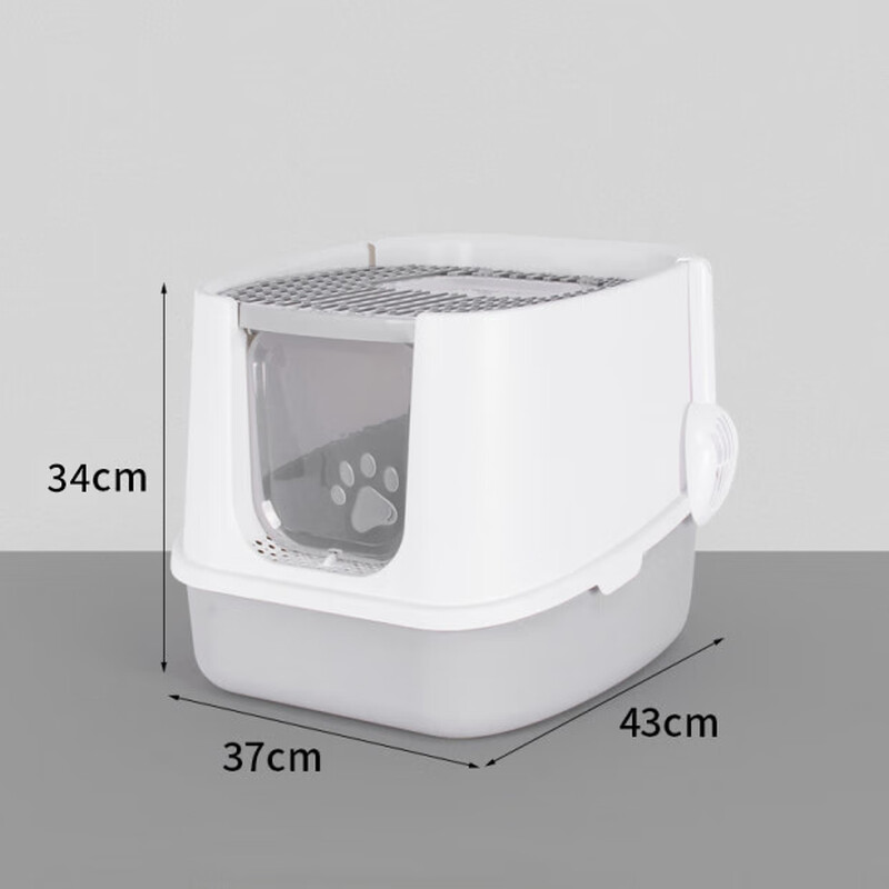 Leyoupai cat litter box fully enclosed anti-splash cat toilet cat poop box cat litter box cat litter box gray and white small size