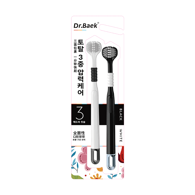 DR.BAEK three-sided toothbrush adult soft bristle toothbrush three-head toothbrush spiral bristles black and white classic couple style 2 pack