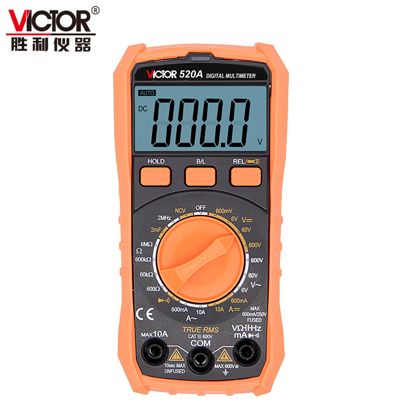Victory Instrument (VICTOR) small handheld digital multimeter high-precision electrician portable home multimeter intelligent VC520A