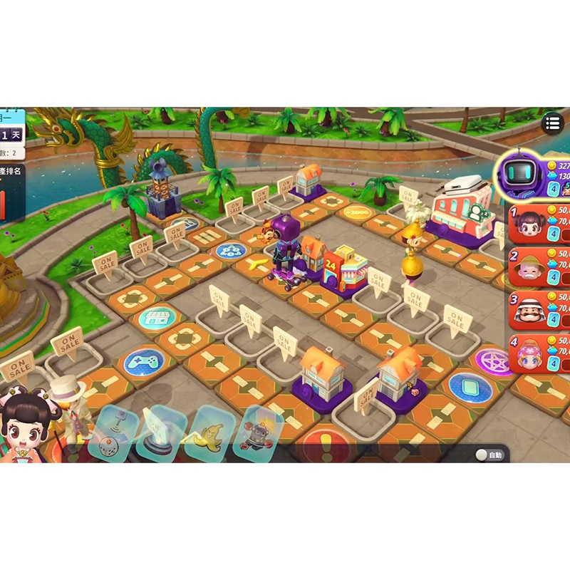 PlayStation PS5 game disc, new masterpiece, new game software disc, next generation disc, Monopoly 11 (Chinese)