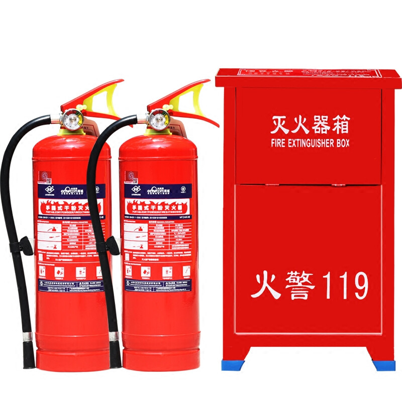 Maiduoduo fire extinguisher 4kg dry powder fire extinguisher box 4kg set combination fire equipment individual mask glass box set 4kg dry powder company store commercial mask box set