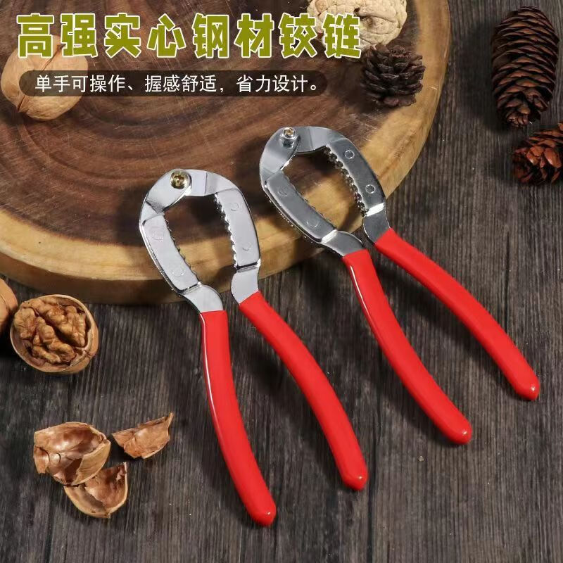 Thickened walnut clips, durable, all-steel, new walnut artifact, fully automatic, multi-functional household pliers for lazy people, ultra-thick 1-pack