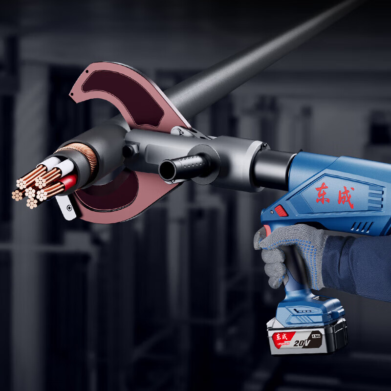 Dongcheng electric hydraulic pliers scissors hydraulic cable cutter rechargeable wire cutter cable special cable cutter cable cutter DCYJ120 dual electric 4.0 hydraulic cable cutter