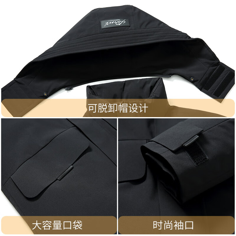 Snow Flying 90 duck down down jacket for men and women with detachable hood mid-length winter fashion couple coat red 175/L