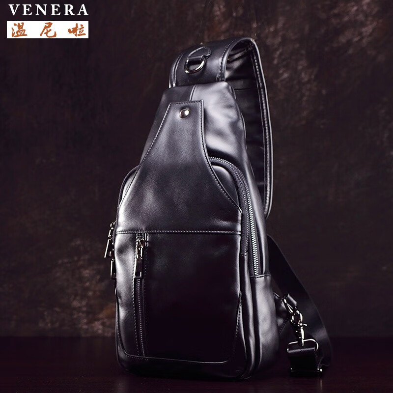 Vinnie bag genuine leather men's bag cowhide chest bag sports bag retro shoulder bag men's bag casual crossbody bag black