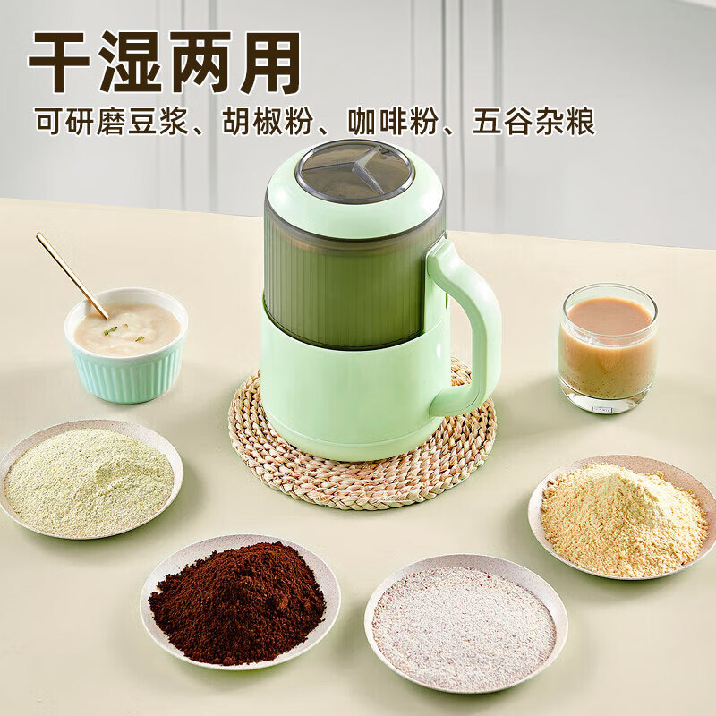 Jingyan grinder ultra-fine grinder grinder traditional Chinese medicine grinder household grain breaking machine small commercial upgrade light-sound model 10 pages stainless steel cutter head 800ML large capacity universal grinder wet and dry grinder electric