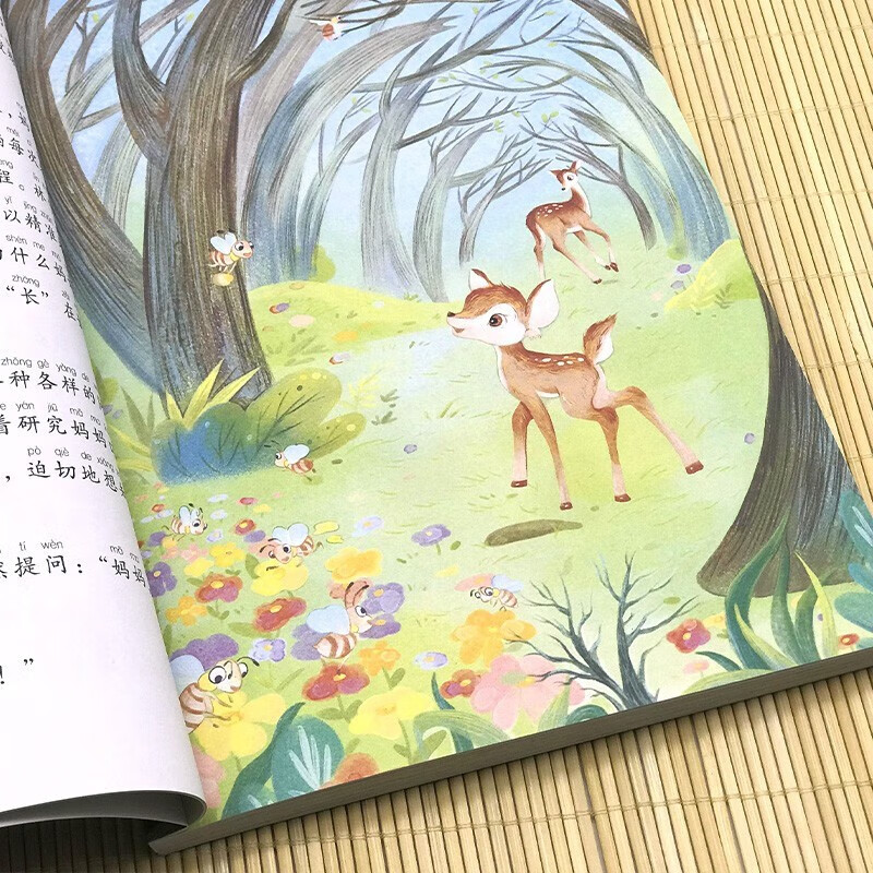 New version of Bambi with color pictures and phonetic version, extracurricular reading books for primary school students in grades 1, 2, 3, 4, 5 and 6, international children's literature classic book series