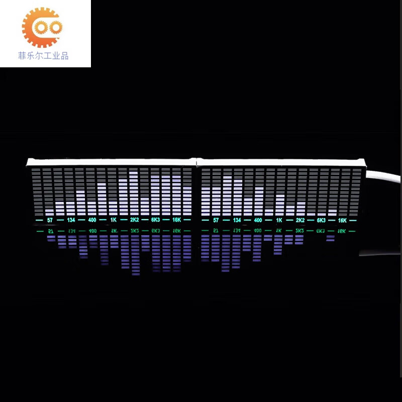 LED audio spectrum display, sound pickup atmosphere light, voice-controlled music spectrum, gaming room atmosphere rhythm light, car-mounted, two-digit spectrum-stereo