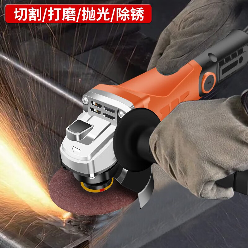 Chuangyi Multifunctional Household Polishing Machine Hand Grinder Polishing Grinding Cutting Machine Hand Grinder Angle Grinder Fixed Speed Practical Package