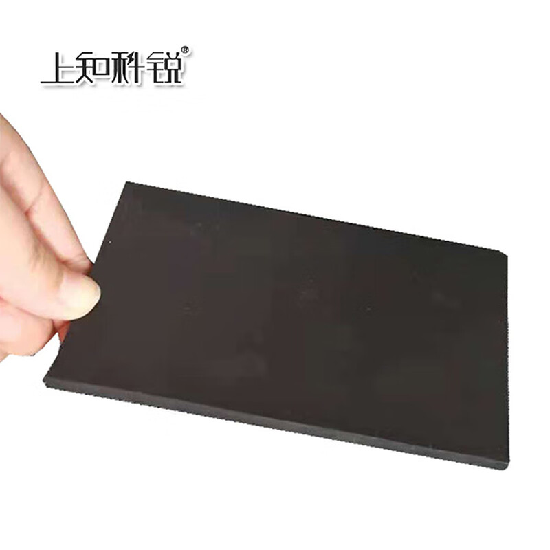 Shangzhi Kerui insulating rubber pad black flat insulating floor mat 3/5/6/8/10/12mm power distribution room anti-slip high voltage resistant rubber pad 5m/roll rubber 12-35kV 5 days KR-JYJD
